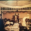 심산기념관 이미지