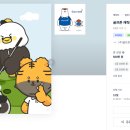 라운딩골프존 이미지