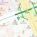 대치동동물약국 이미지