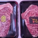 대물축산 이미지