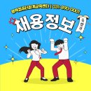 케이디에프㈜ 이미지