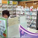 진로약국 이미지