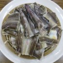 일미장어 이미지