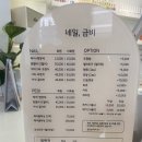 네일,금비