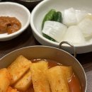 송원감자탕 이미지