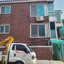 구월3동-10 이미지