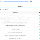 원아워(onehour)