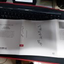 김윤배 서사시집, 시베리아의 침묵, 달아실어게인 시인선 이미지
