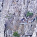 오도암 제1주차장 이미지