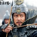 2019년 경찰 한국사 1차 기출문제/해설