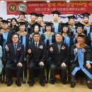 호남대학교 사회융합대학원 선데이뉴스신문
