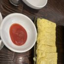 송여사 김치찌개
