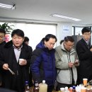 다인종합관리(주)