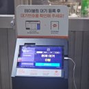 공순대 | 남포동 공순대 메뉴와 순대전골 후기