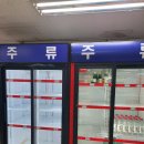 마트타운 앞 이미지