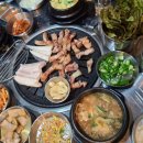 열라불라연탄집