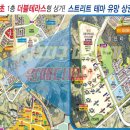 2%당구장 네이버블로그