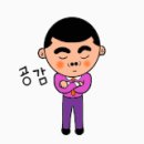 옥이네촉매 이미지