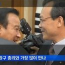 (주)솔라이엔지 이미지