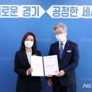 평화통상 이미지