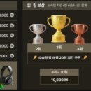 마동PC방 이미지