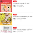 (주)신우엠엔비 네이버블로그