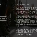 커스텀 복싱짐 네이버블로그