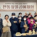 파주시수어통역센터 이미지