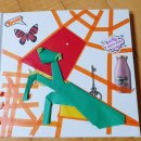 그림책과 놀자 이미지