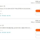 노루발타이어 네이버블로그