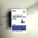 온드림 | 리포좀 식물성 멜라토닌 5mg 온드림 일주일 복용후기