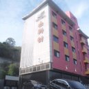 대지여관 이미지