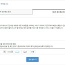원자프라자온누리약국 이미지
