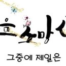 캔키즈어린이집 이미지