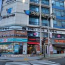 담꾹 부산엄궁점 이미지