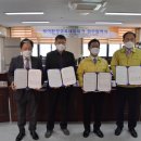 공주대학교 산학협력단 이미지