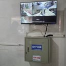 CCTV | [안산 상록구 CCTV] 빌라 화질 개선 프로젝트! 오래된 저화질 CCTV 6대 교체 및 1대 추가 설치 (ft...