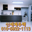 인천지하철2호선석바위시장역 이미지