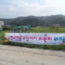 논현고잔동-9 이미지