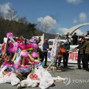 금오축산 이미지