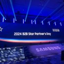 (주)다정씨앤씨 이미지