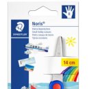 오피스 스쿨리더 이미지