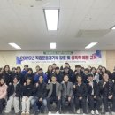 아산시청 이미지