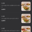 원산시도삭면