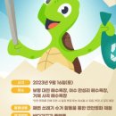 알줍 이미지