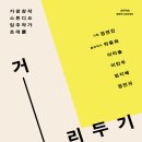 대가야센터-14 이미지