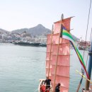 한국폴리텍V대학목포캠퍼스 이미지