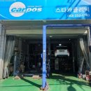 k카클리닉 이미지