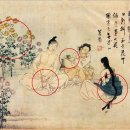언덕위작은집 | 심규섭의 우리 그림 이야기(14) 초야권을 그렸다는 신윤복의 [삼추가연] 4화
