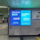 윤종주정형외과.조현정내과의원 이미지